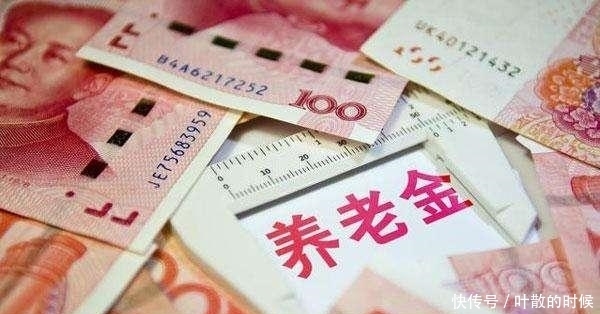  延迟退休■【快评】延迟退休先别急，弹性退休才是正道