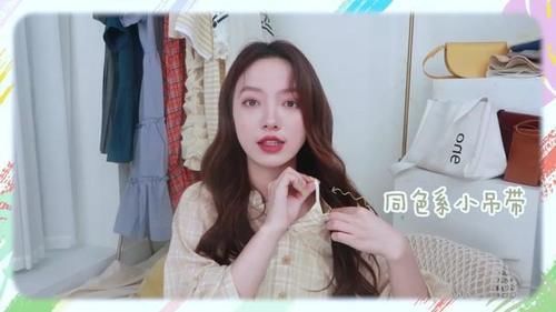  『下半身』夏日连衣裙大赏 | 好看款式都在这里啦！