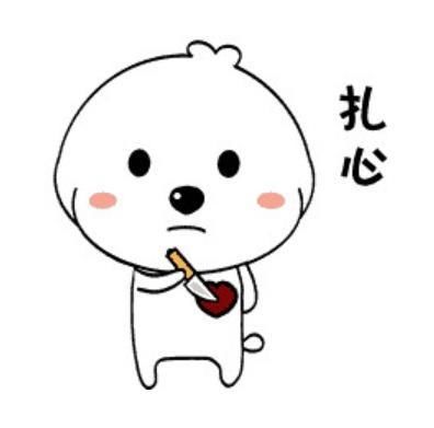 关于大姨妈的谣言，别再傻了!