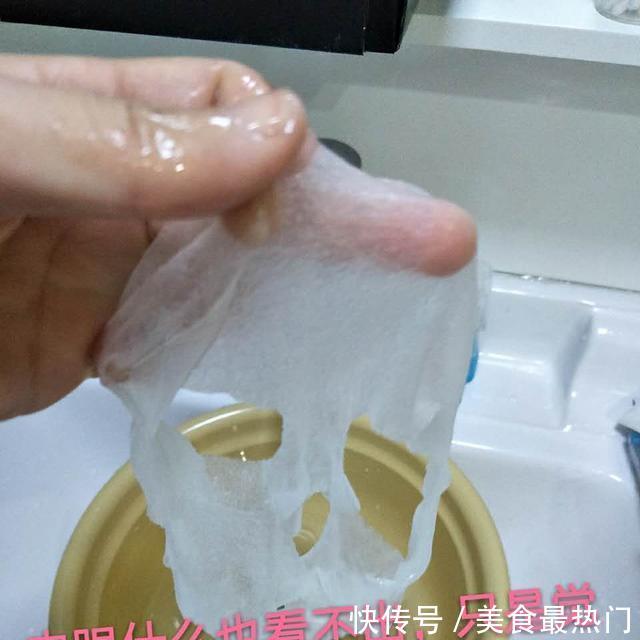 『荧光』荧光剂面膜,太可怕了
