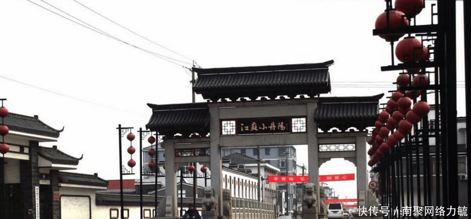 好好一个镇子被一条街分成两块, 江苏和安徽各管辖一个