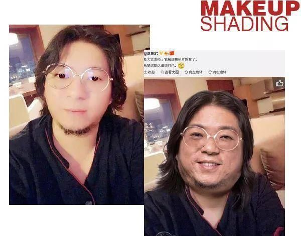  要变：圆脸要变瘦？要掌握好的瘦脸化妆教程