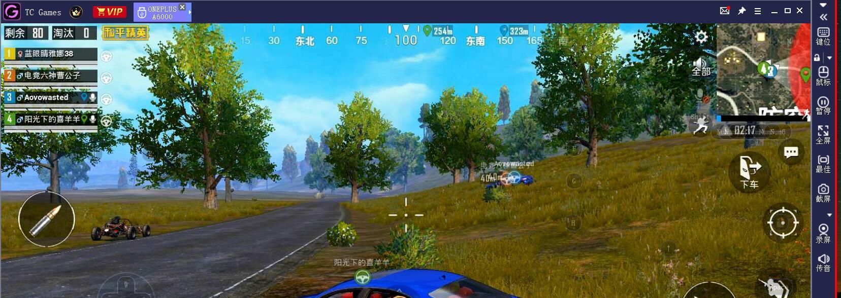  「战甲」《和平精英》新皮肤又又又又来了！“银河战甲”风你们喜欢吗？