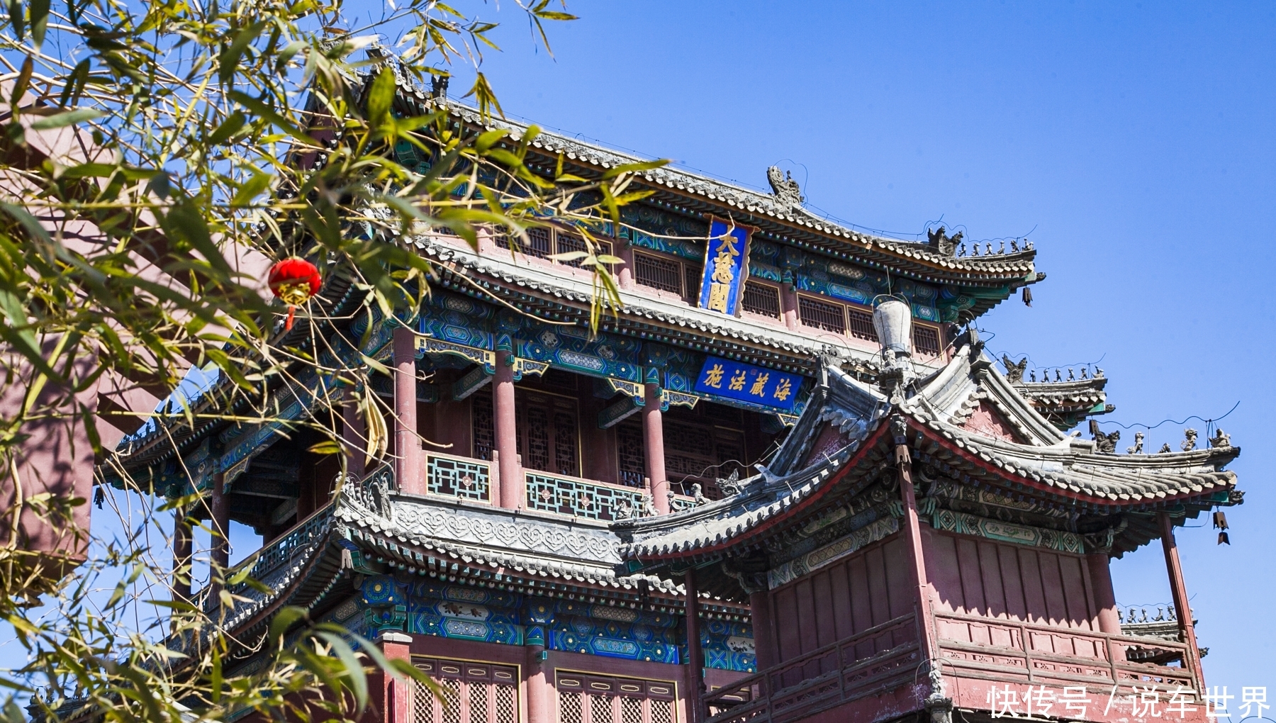 河北这座千年古城风光如画,被誉为“冠军之城”,你知道是哪吗?