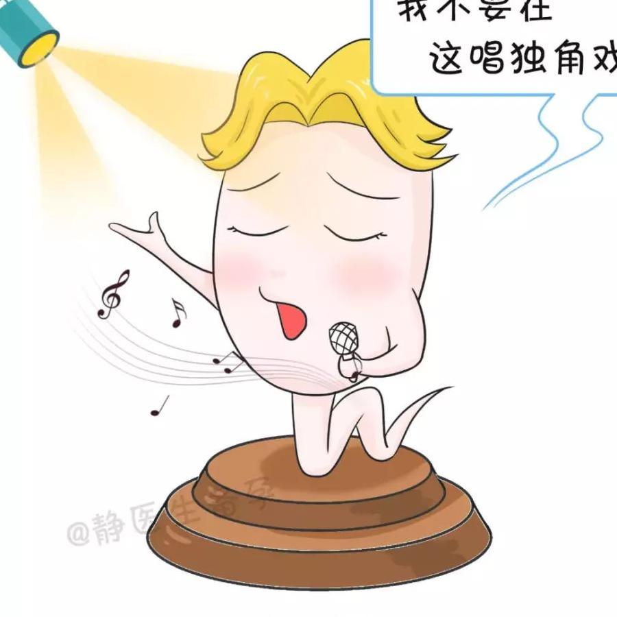 这个时间同房,比排卵期更容易怀孕~