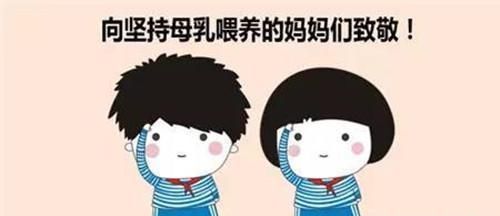  「恢复」刚生完孩子，妈妈体重能减多少？身材恢复注意这几样