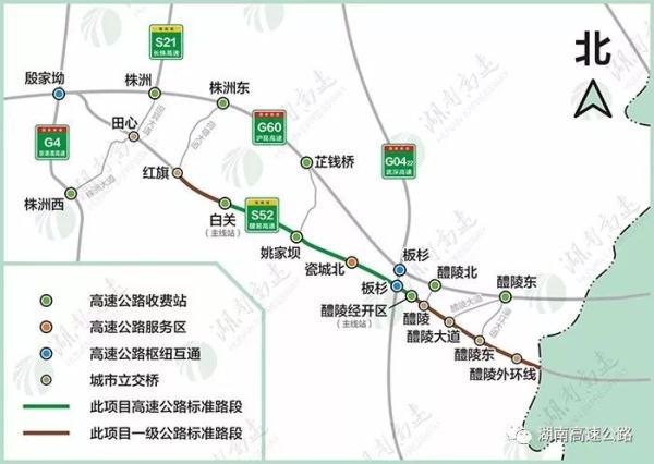 春运高速怎么走，有哪些重点要注意？答案全部在这里