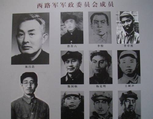 他是西路军总政委，建国后当了副局长，向旧部致歉时，说要承担责