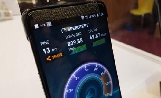 意外现身!HTC新机:配置超强,超想象