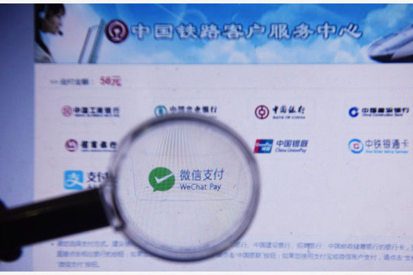 元旦假期近在眼前，你最需要的出行攻略来了!