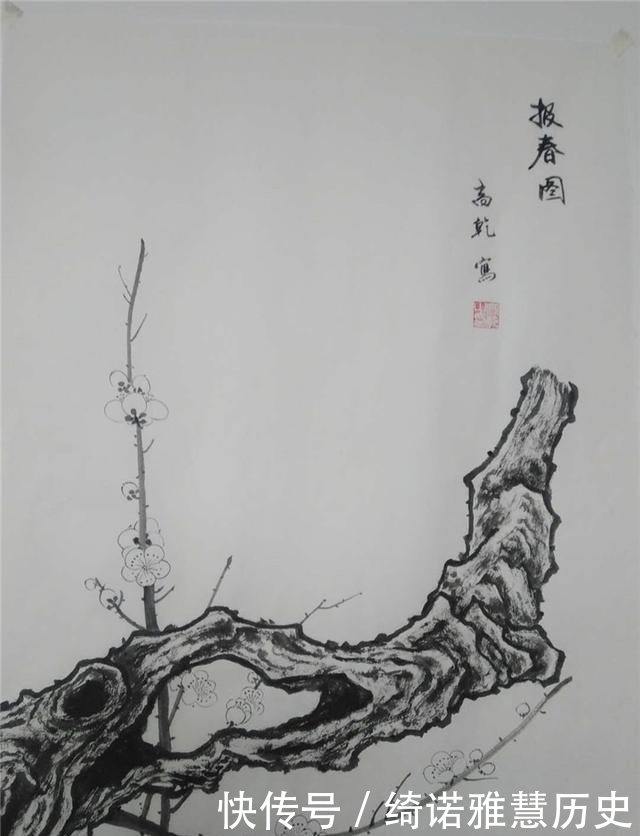  『协会会员』当代著名画家高乾艺术简介