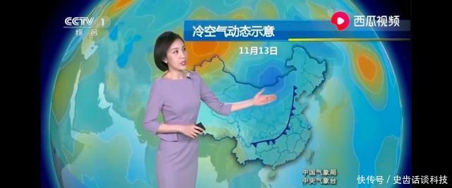  「造访」大雪 暴雪 中雨 大雨，冷空气即将造访我国大部分地区！