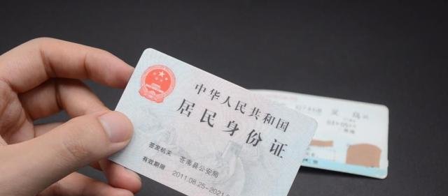 坐火车忘带身份证，不用急着回家拿，3分钟就能搞定，涨知识了