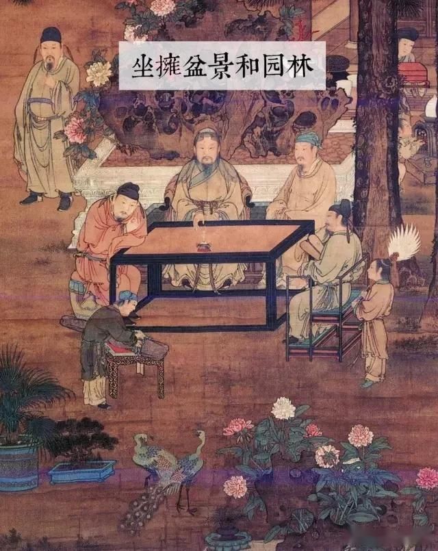  「成寸」盆景百态，缩地成寸