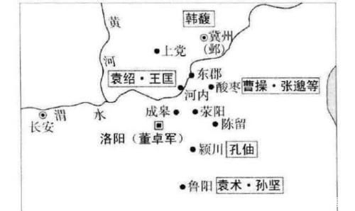 #而董卓#声势浩大的讨董关东联军，为何不欢而散？原因很简单