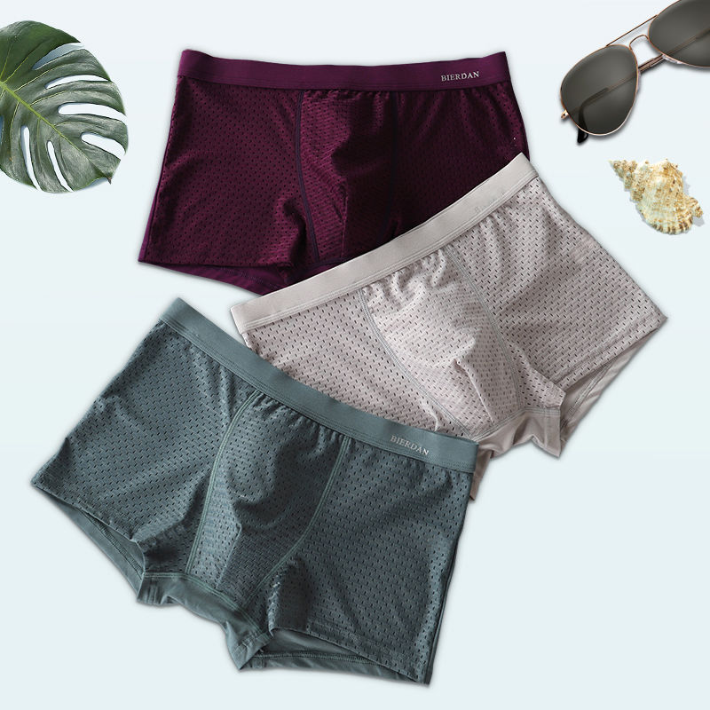 三角裤早淘汰了!现在流行穿“0角呼吸Y裤”，好穿舒适不勒人