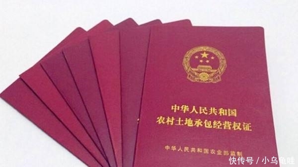 土地确权后, 宅基地获取难上加难, 3类人将永久失去资格, 要小心