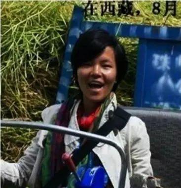 一去西藏误终身,从此颜值是路人