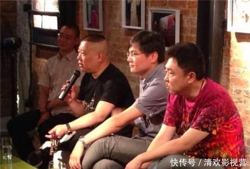  『举办』高峰相声专场票价曝光，几十年功底不如德云社九字科学员