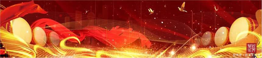 扬帆远航大湾区音乐会地点