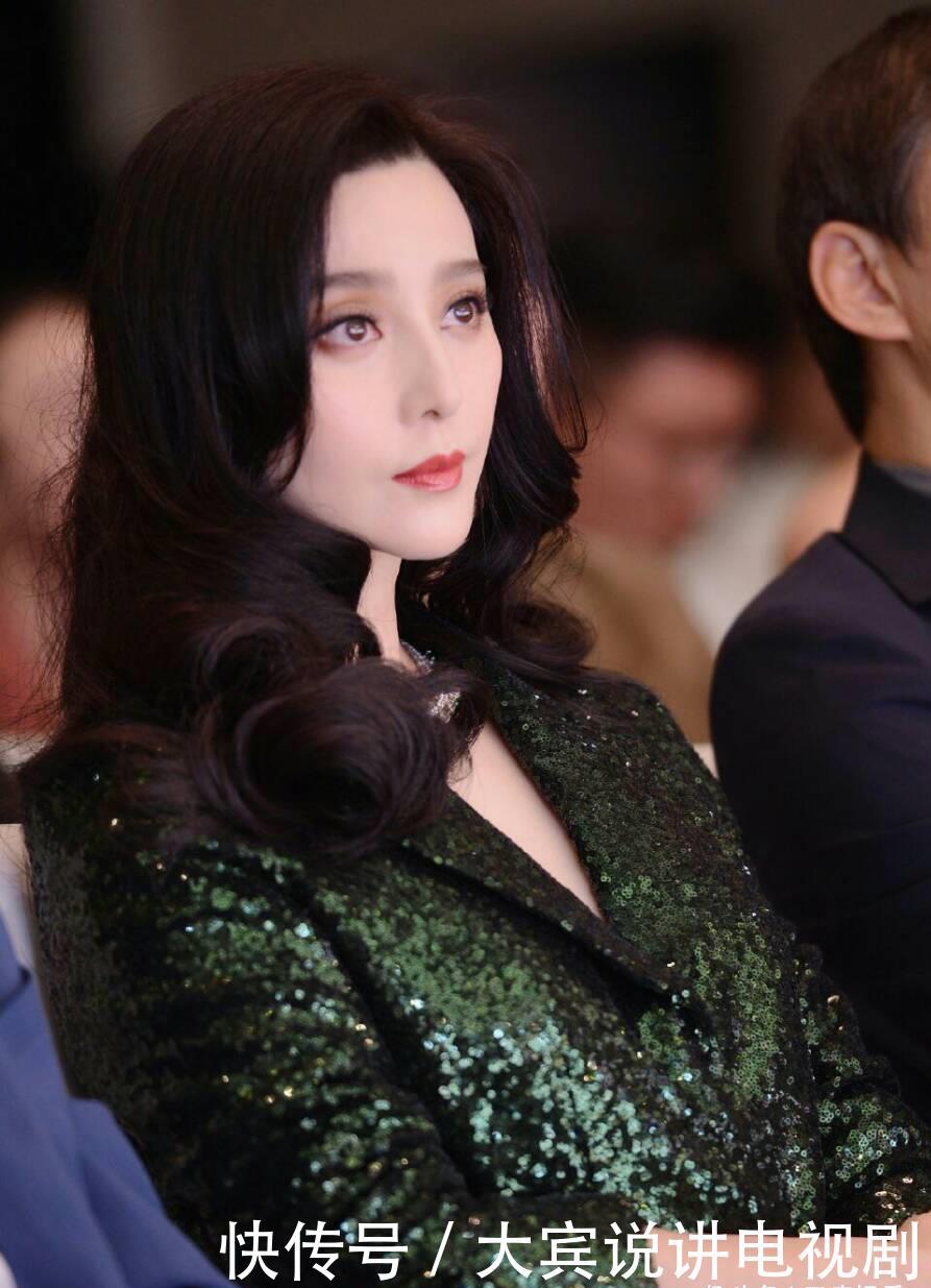 范冰冰获奖公益人物