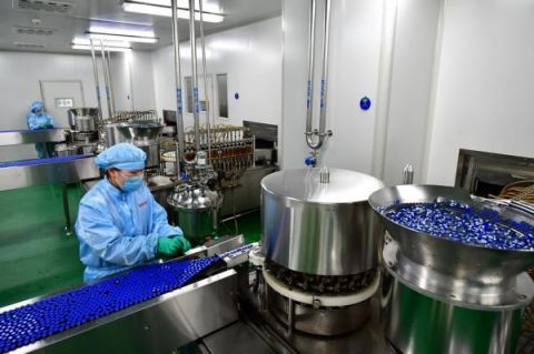  【药业制药车】聚焦 | 河南淅川：药企复工复产 保证药品供应