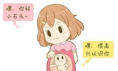  宝宝：胎儿3个快速发育期，孕妈饮食有讲究，别让宝宝输在起跑线！