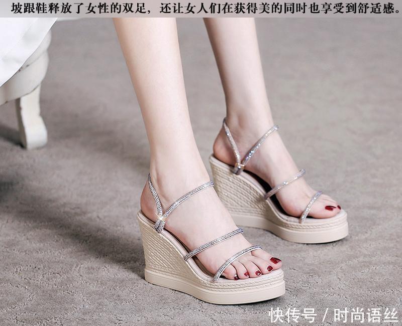 性感高跟鞋：坡跟式高跟鞋, 将女人的慵懒性感于脚尖处收紧!