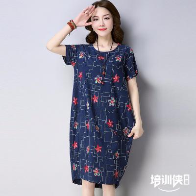 150斤胖女人要会打扮自己，少穿打底裤，学下面这样穿美翻一条街