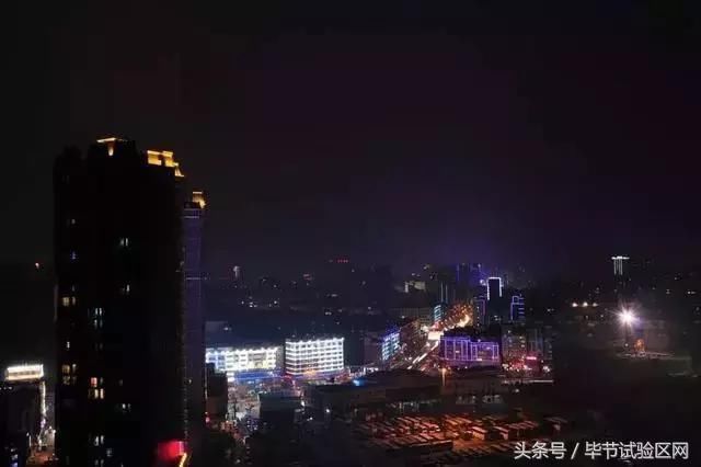 毕节各县区最新房价出炉,对照下你能在哪买得