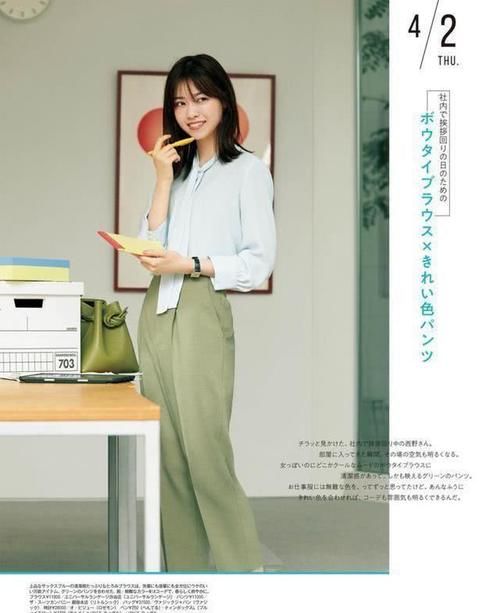  #少女#收起你的普通衬衫吧！今年流行这4款衬衫，穿上它你就是人群焦点