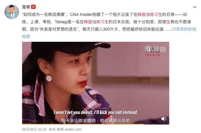 我们的歌决赛有谁