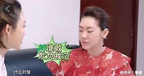 大S被人喷脸肿像倪萍，曾在微博上回应，看得出她很介意别人说她