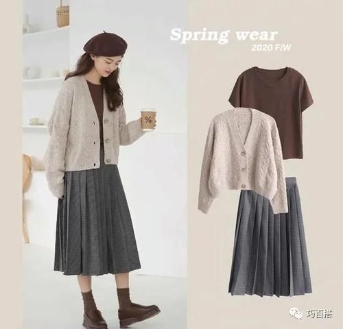 『穿法』春季学院风搭配指南7种经典不挑人的穿法,照着穿秒变校园女神