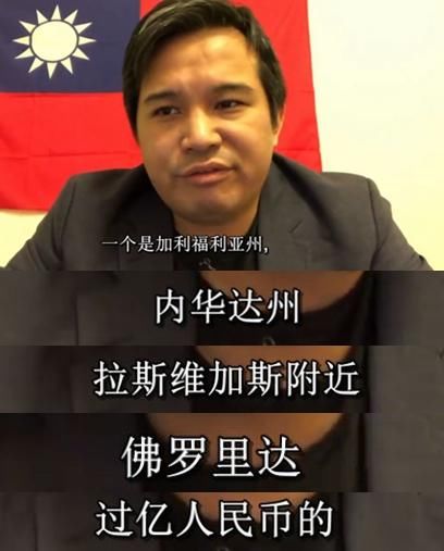 黄毅清称有可靠消息范冰冰已经伏法 但外媒报道的比他还劲爆！