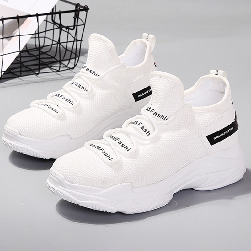 太久没运动,走路都懒得走,女人一定要给自己准备一双运动鞋