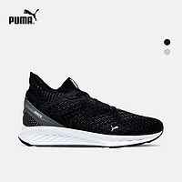 彪马出品的洞洞鞋:PUMA IGNITE NETFIT跑鞋开箱