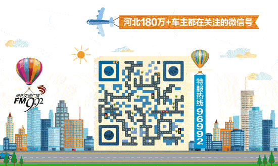 【992 | 视频】“局长儿子醉驾车祸，6人遇难”被辟谣，而真实情