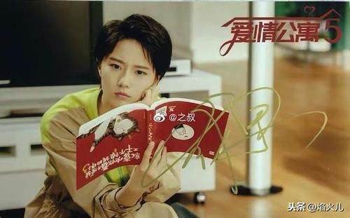  #清纯#化妆总显老？深扒明星清纯妆容，这么画奶油感十足