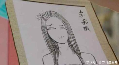 民国历史这是一个美女如云的地方，还有太子妃的高跟鞋！