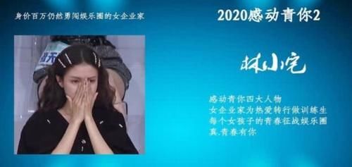『快乐』虞书欣因镜头惹争议,她是快乐源泉,却被吐槽是“小作精”