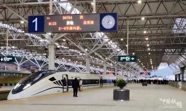 8分钟到机场，5小时到北京！铁路新运行图今起实施！