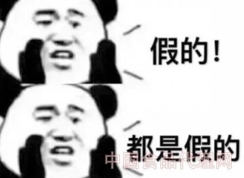 微信朋友圈的5大谣言，都看看吧！最后一个骗了许多人！