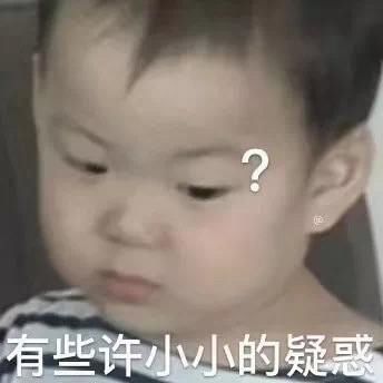 『社交平台』网络分手教科书!他们俩好像真的闹掰了…