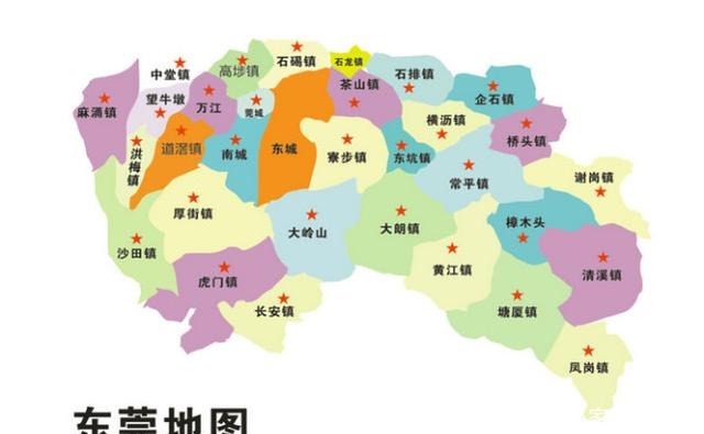  城市|广东最“孤独”的四座城市，连个伴都没有