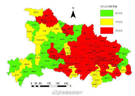  「高风险」最新！湖北疫情风险等级评估报告出炉：高风险市县有37个