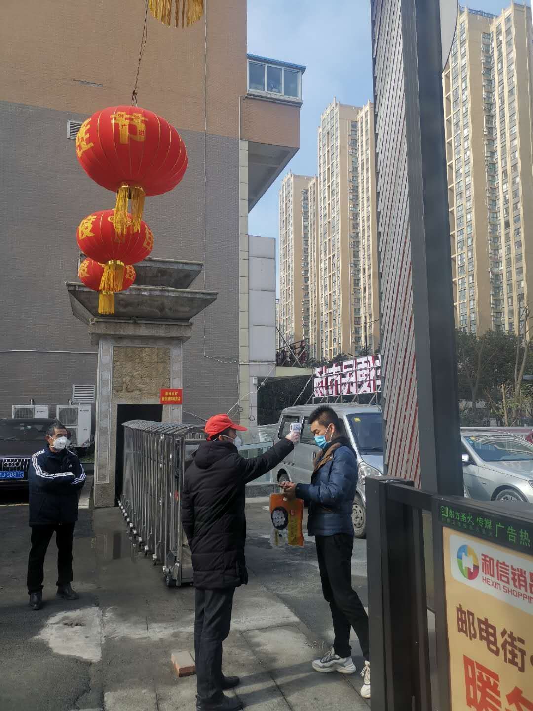  防控|湖北十堰：“四化联动”构筑疫情防控网