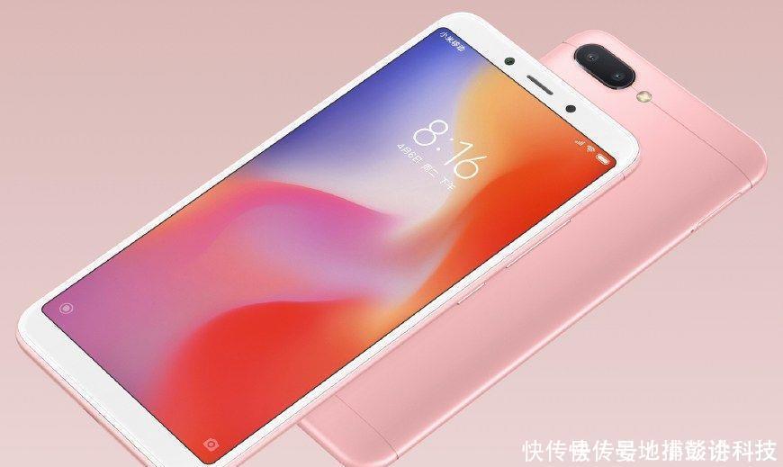 618什么百元机好?618电商节好用1000元以下