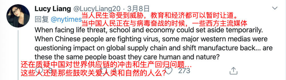  【海外网友】《纽约时报》经典“双标”，全球这届网友怎么看？