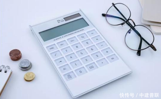 继上海、北京、重庆,广州:专科及以下学历不得